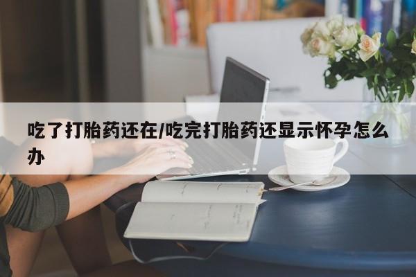 admin 第1219页