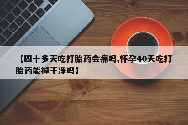 第1031页