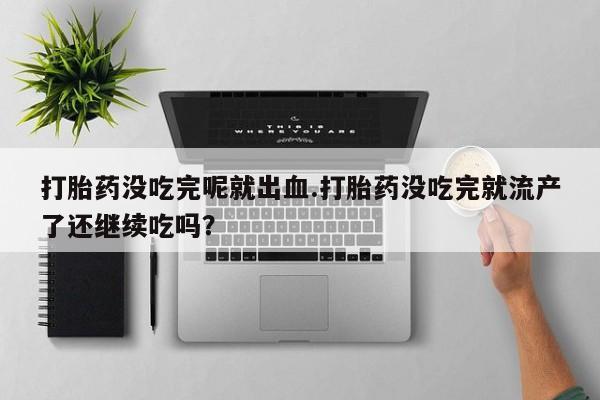 第1016页