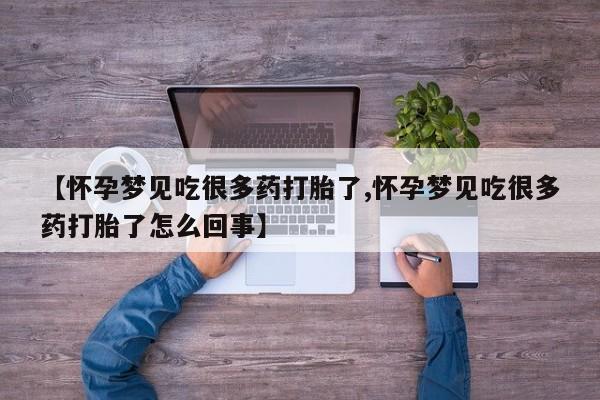 第889页